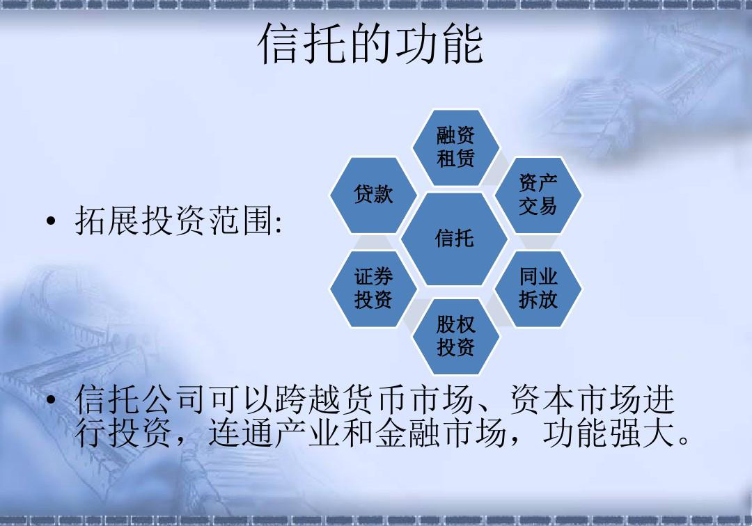 22班.jpg