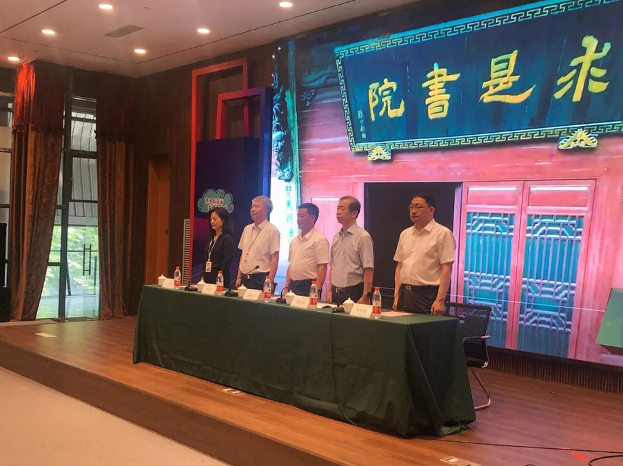 南京大学-东三省融资担保机构高管研修班开班