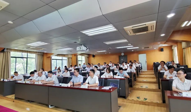 南京大学—农行湖州分行科级干部领导力建设专题培训班